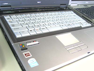 NEC_b