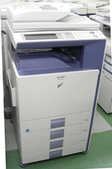 MX2700FG