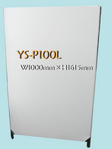 YS-P100L