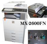 MX-2600FN