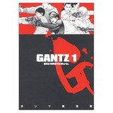 gantｚ