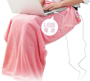 USB-Warm-Blanket
