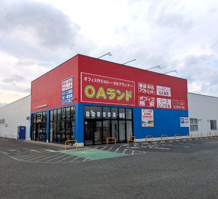 OAランド岩手店